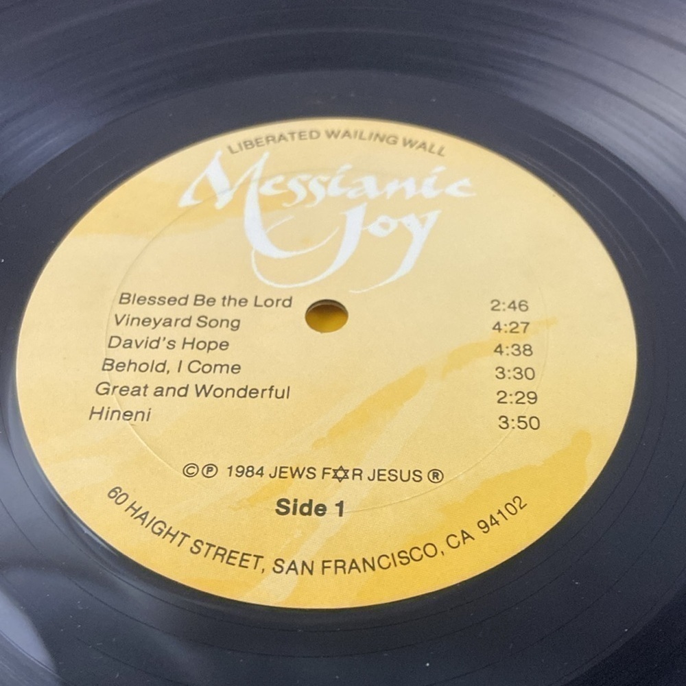 Liberated Wailing Wall Messianic Way 1984 Jews For Jesus Vinyl Record LP - Picture 10 of 13